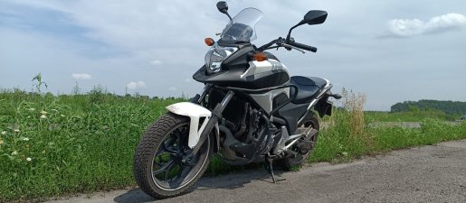 Мотоцикл Прокат мотоцикла Honda NC 700 взять в аренду, заказать, цены, услуги - Ахтубинск