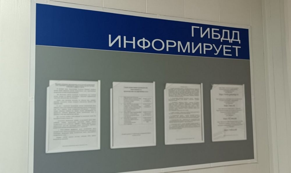 Переоборудование ТС, автомобилей. Внесение изменений в конструкцию ТС. стоимость услуг и где заказать - Астрахань