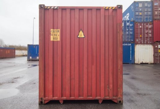 Контейнер Сдам в аренду морские контейнеры 20 и 40 футов для хранения и перевозок взять в аренду, заказать, цены, услуги - Икряное