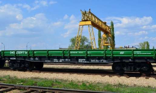 Вагон железнодорожный платформа универсальная 13-9808 взять в аренду, заказать, цены, услуги - Астрахань