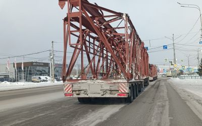 Грузоперевозки тралами до 100 тонн - Знаменск, цены, предложения специалистов