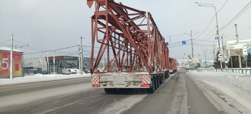 Грузоперевозки тралами до 100 тонн стоимость услуг и где заказать - Знаменск